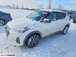 Nissan Pozostałe - zobacz ofertę