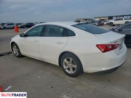 Chevrolet Malibu 2021 1