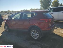 Nissan Rogue 2019 2