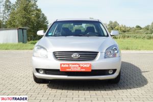 Kia Magentis 2008 2.0 144 KM Kia Magentis 2008 2.0 144 KM