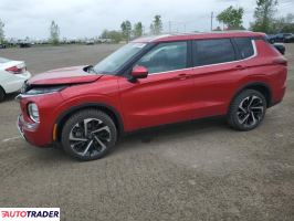 Mitsubishi Outlander 2023 2 Mitsubishi Outlander 2023 2