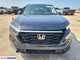 Honda CR-V 2025 1