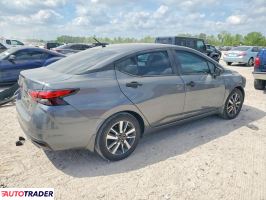 Nissan Versa 2024 1