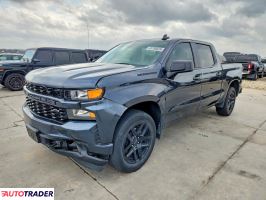 Chevrolet Silverado 2022 2