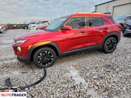 Chevrolet Blazer - zobacz ofertę