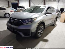 Honda CR-V 2021 1