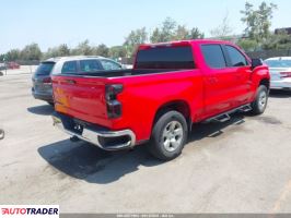 Chevrolet 1500 2020 2 Chevrolet 1500 2020 2
