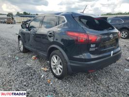 Nissan Rogue 2019 2 Nissan Rogue 2019 2