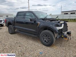 Ford Pozostałe 2022 3 Ford Pozostałe 2022 3