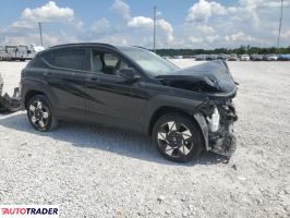 Hyundai Kona 2024 2 Hyundai Kona 2024 2