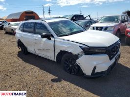 Honda CR-V 2025 2