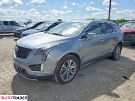 Cadillac Pozostałe - zobacz ofertę