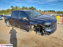 Chevrolet Silverado 2020 5