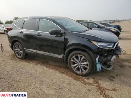 Honda CR-V 2022 1 Honda CR-V 2022 1