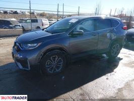 Honda CR-V 2022 1