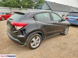 Honda HR-V 2021 1