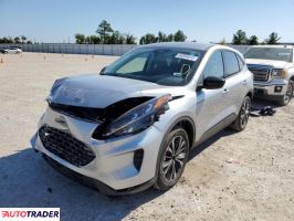 Ford Escape 2022 1 Ford Escape 2022 1