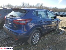 Nissan Rogue 2021 2 Nissan Rogue 2021 2
