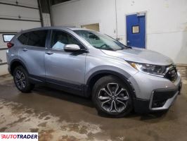Honda CR-V 2020 1