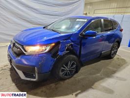 Honda CR-V 2021 1