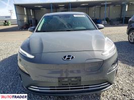 Hyundai Kona Electric 2023