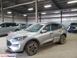 Ford Escape 2021 1 Ford Escape 2021 1