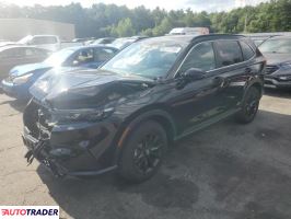 Honda CR-V 2024 2 Honda CR-V 2024 2