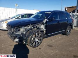 Volvo XC90 - zobacz ofertę