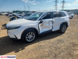 Honda CR-V 2025 1