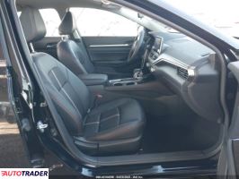 Nissan Altima 2024 2 Nissan Altima 2024 2