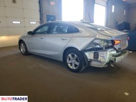 Chevrolet Malibu 2022 1