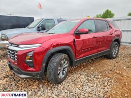 Chevrolet Equinox 2026