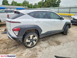 Hyundai Kona 2026 1