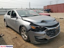 Chevrolet Malibu 2024 1 Chevrolet Malibu 2024 1