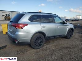 Mitsubishi Outlander 2020 2 Mitsubishi Outlander 2020 2
