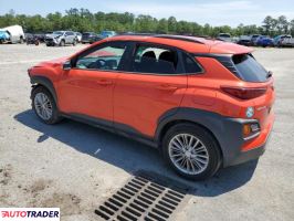 Hyundai Kona 2019 2 Hyundai Kona 2019 2