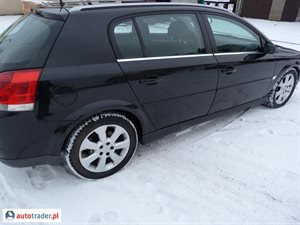 Opel Signum 2003 2.2 125 KM Opel Signum 2003 2.2 125 KM