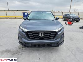 Honda CR-V 2026 1