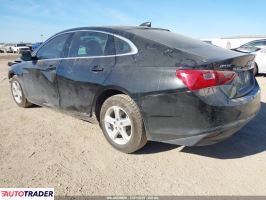 Chevrolet Malibu 2024 1