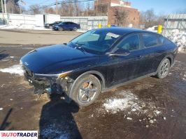 Kia Pozostałe - zobacz ofertę