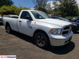 Dodge Ram 2021 3 Dodge Ram 2021 3