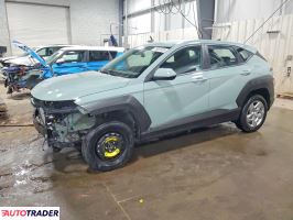 Hyundai Kona - zobacz ofertę