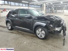 Hyundai Kona Electric 2021