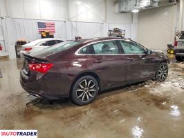 Chevrolet Malibu 2020 1