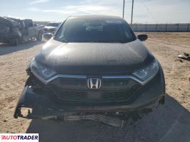 Honda CR-V 2021 1