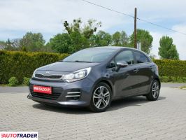 Kia Rio - zobacz ofertę