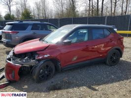 Nissan Pozostałe - zobacz ofertę