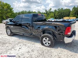 Dodge Ram 2021 5 Dodge Ram 2021 5