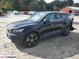 Volvo XC40 2020 2