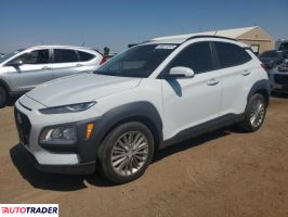 Hyundai Kona 2020 2 Hyundai Kona 2020 2